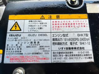 画像小 6枚目